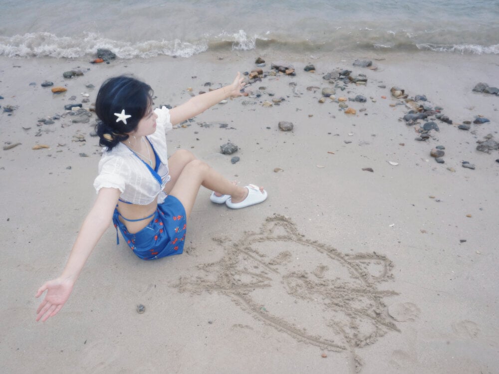 -chenchen