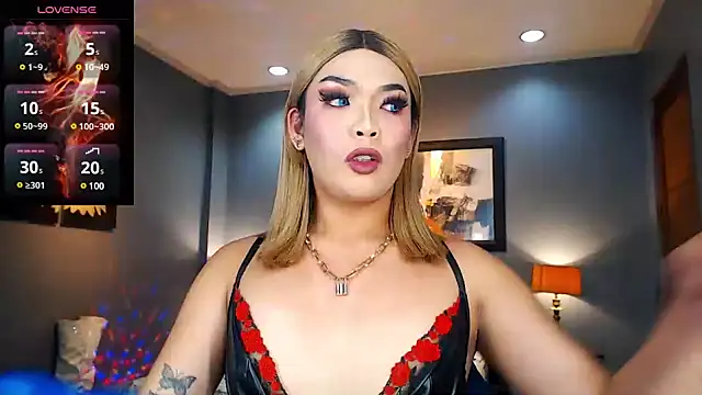 FridaHumphrey
