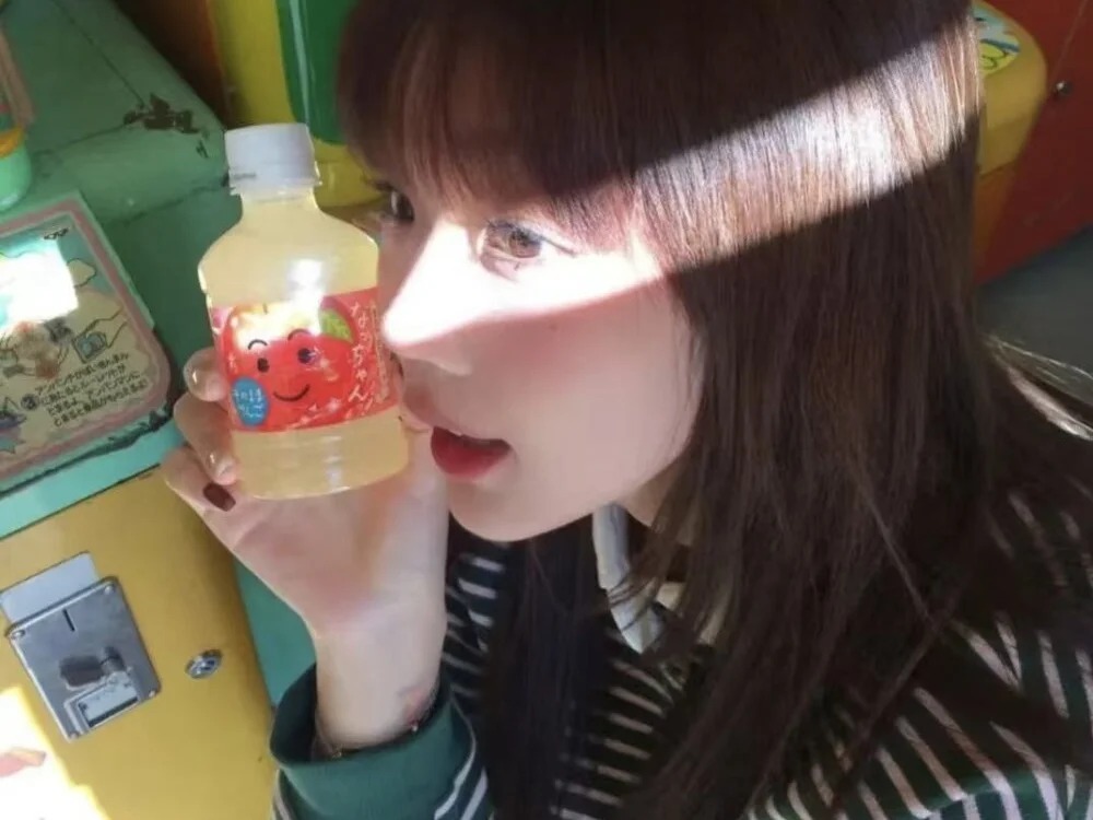 FuFu-2727