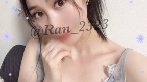 ran-2323