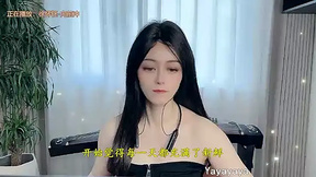 tian-xin-999