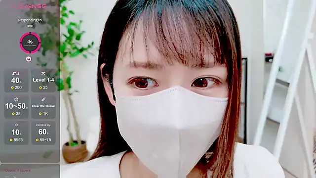 _aoi_chan_